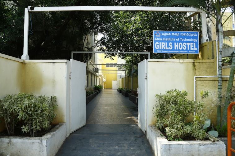 Atria Institute of Technology Bangalore - hostel