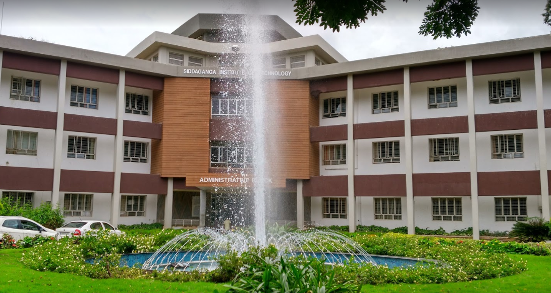 Siddaganga Institute of Technology - campus