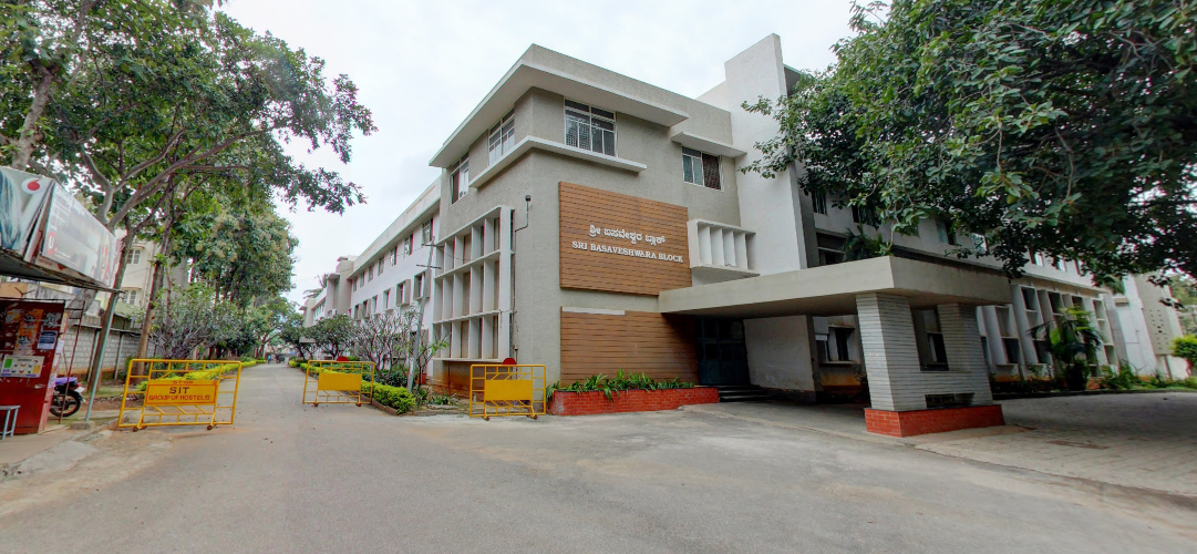 Siddaganga Institute of Technology - campus