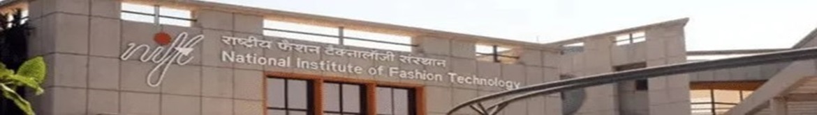 NIFT Delhi - campus