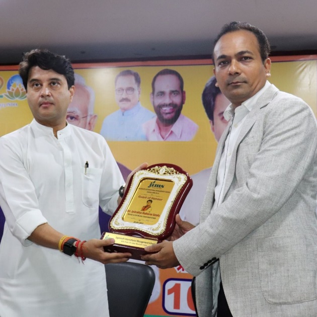 Jagannath Institute of Management Sciences - others