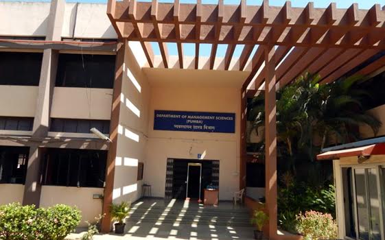 Department of Management Sciences, Savitribai Phule Pune University - entrance