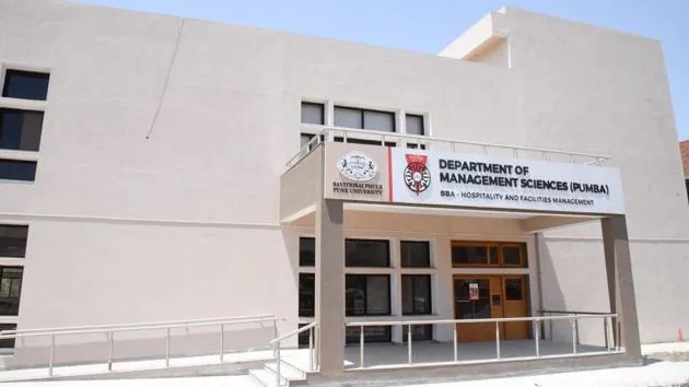 Department of Management Sciences, Savitribai Phule Pune University - campus