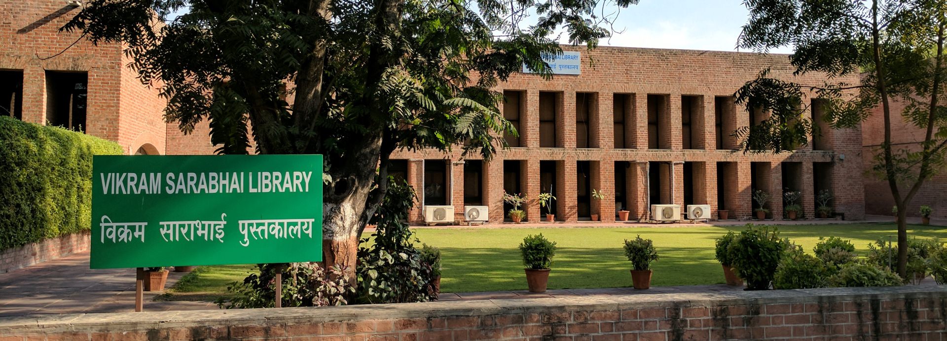 IIMA - Indian Institute of Management - campus