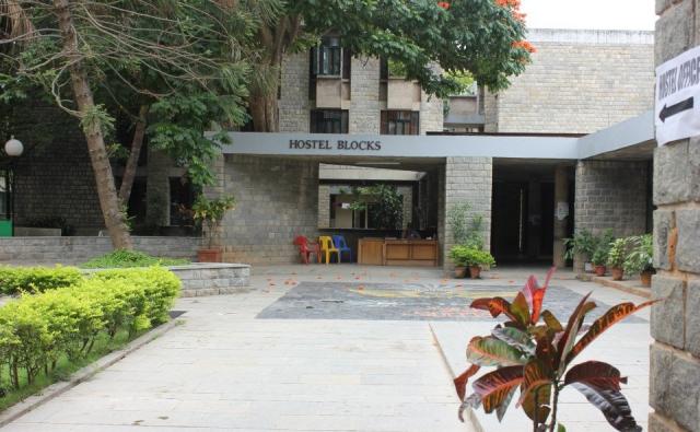 IIM Bangalore - Indian Institute of Management - hostel