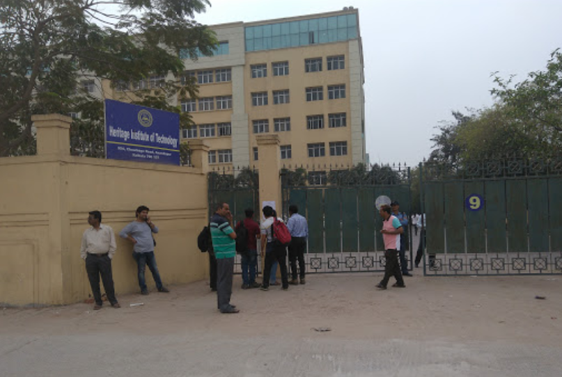 Heritage Institute of Technology - [HIT] - entrance