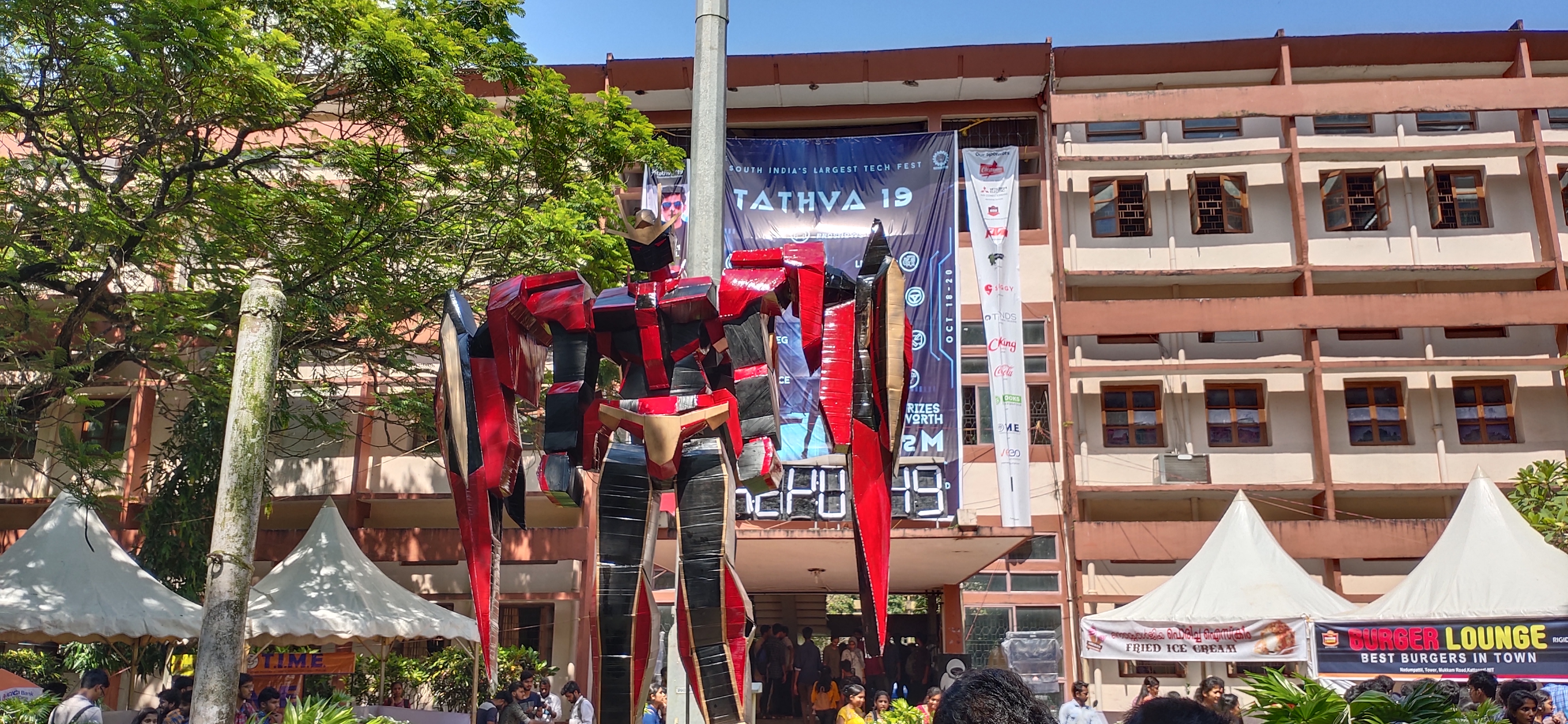 National Institute of Technology - [NITC] - fest