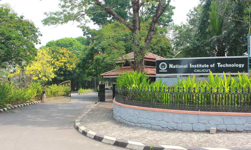National Institute of Technology - [NITC] - entrance