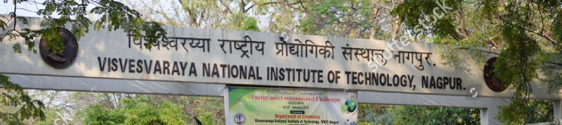 Visvesvaraya National Institute of Technology - [VNIT] - entrance