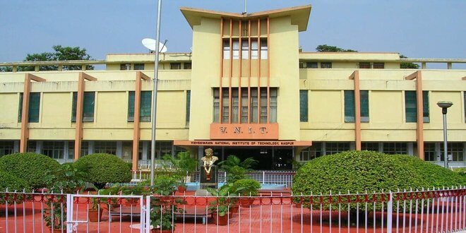 Visvesvaraya National Institute of Technology - [VNIT] - campus