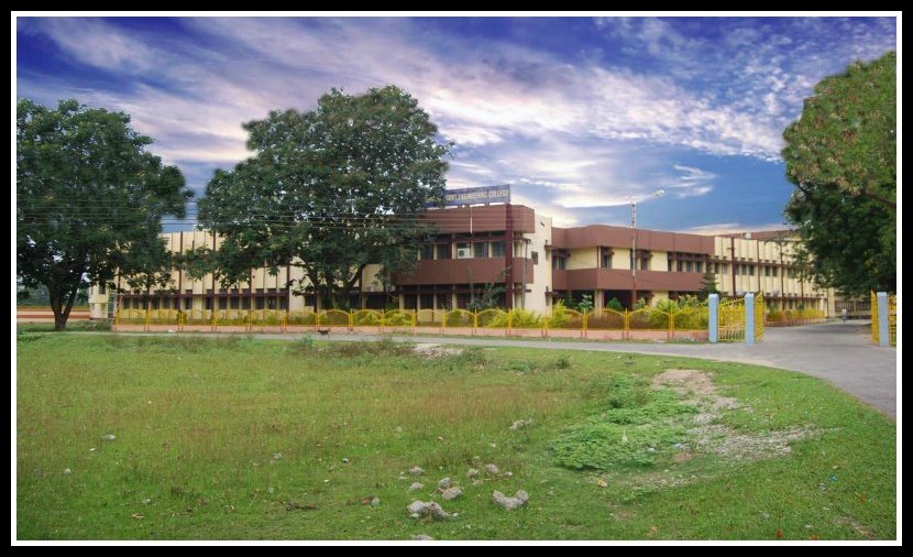 Jalpaiguri Government Engineering College - [JGEC] - campus