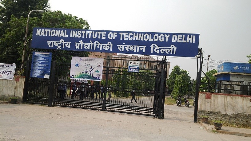 National Institute of Technology - [NIT] - entrance