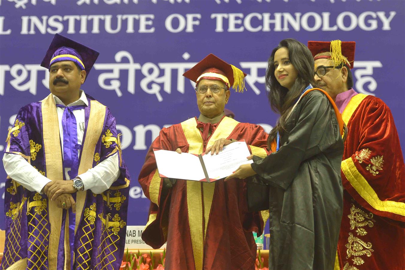 National Institute of Technology - [NIT] - convocation