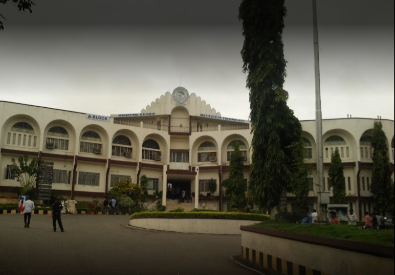 Mahatma Gandhi Institute of Technology - [MGIT] - campus