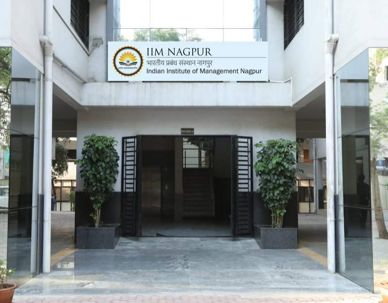 Indian Institute of Management - [IIMN] - entrance