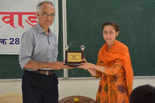 IIT Mandi- Indian Institute of Technology - [IITM] - campus