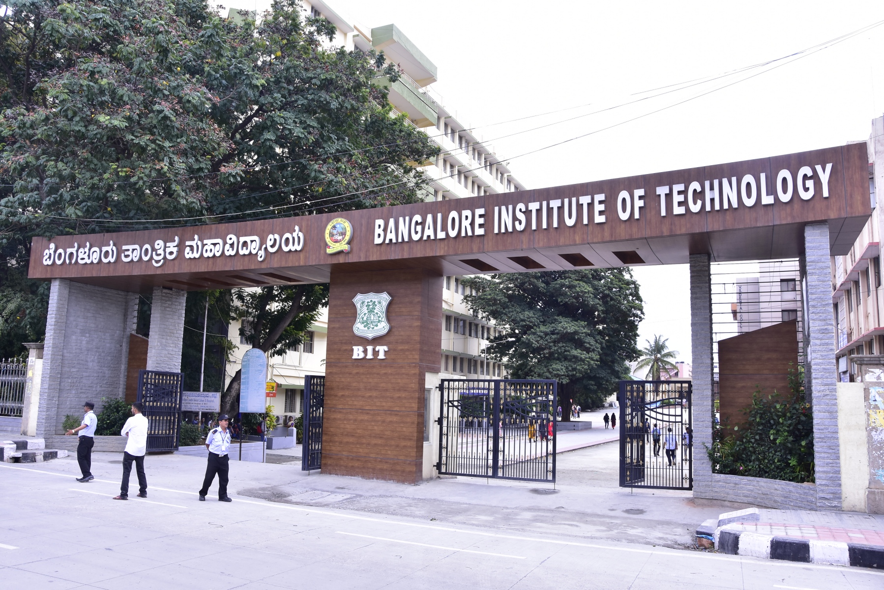 Bangalore Institute of Technology - [BIT] - entrance