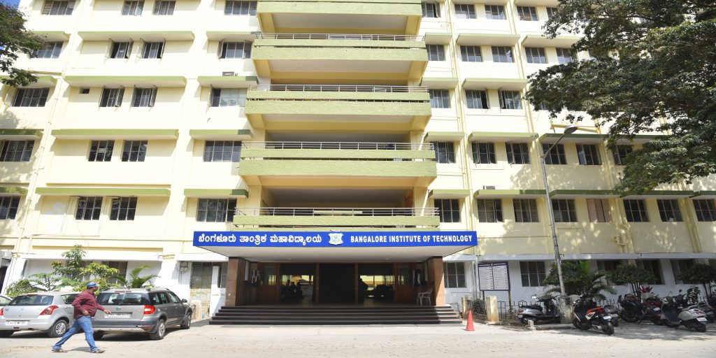 Bangalore Institute of Technology - [BIT] - campus
