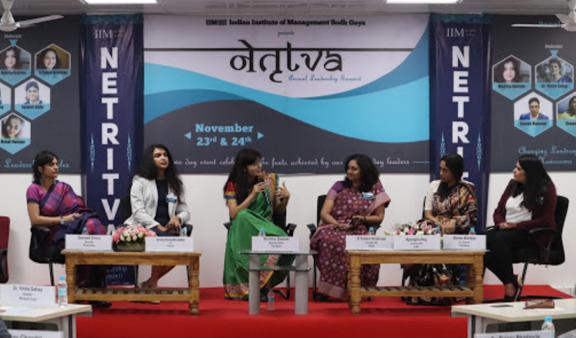 Indian Institute of Management - [IIMBG] - others