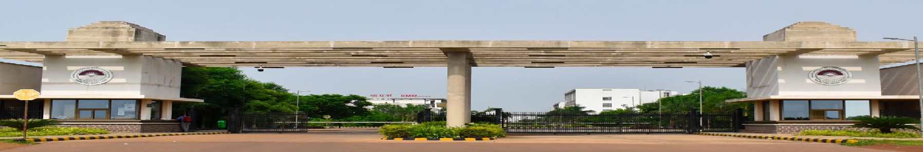 IIM Raipur Indian Institute of Management - others