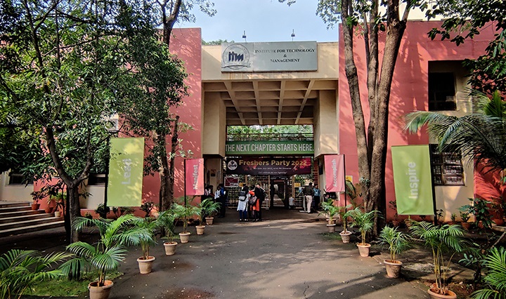 ITM Business School Kharghar - [ITM] - entrance
