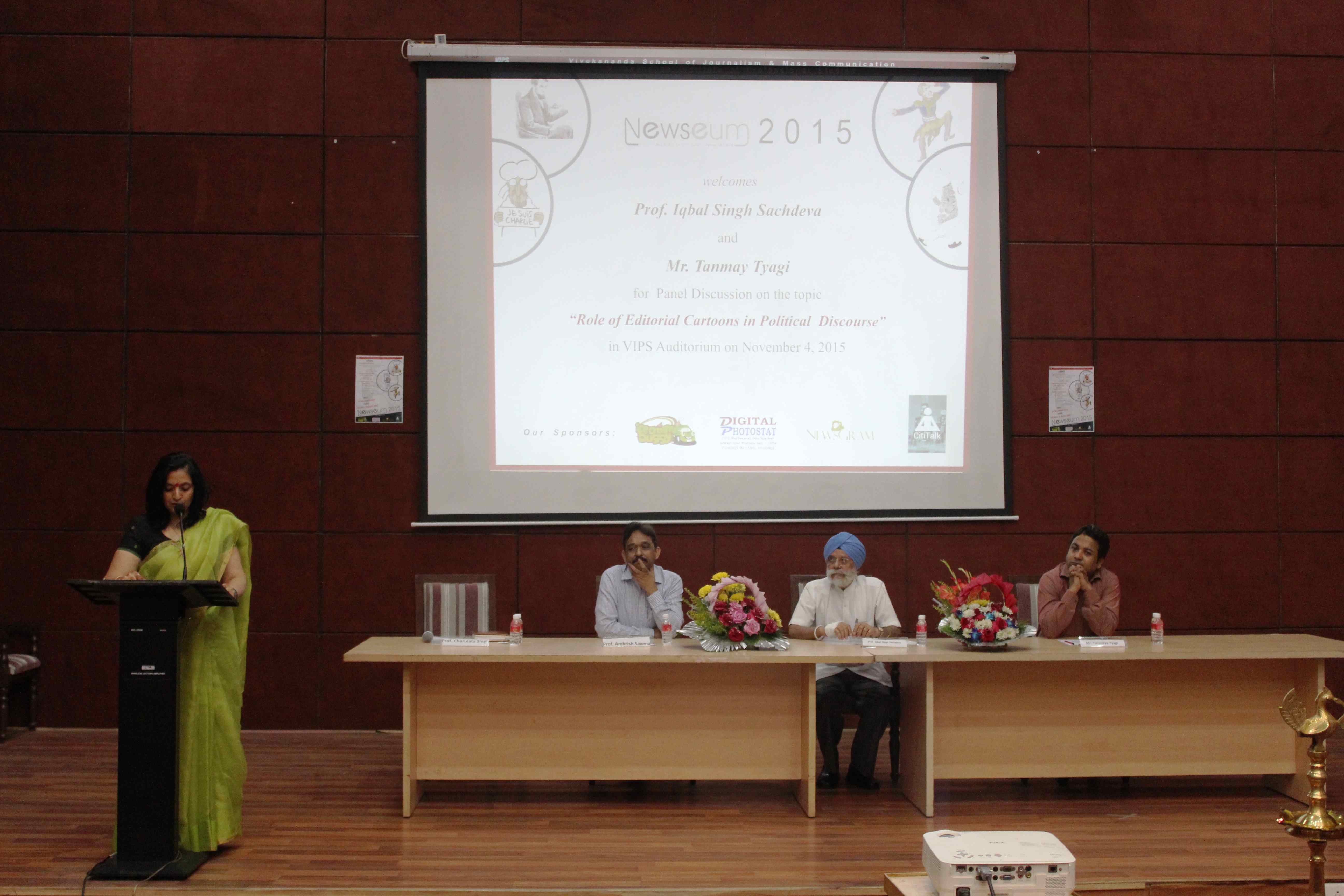 Vivekananda Institute of Professional Studies - [VIPS] - auditorium