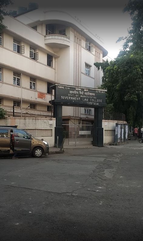 Government Law College - [GLC] - entrance