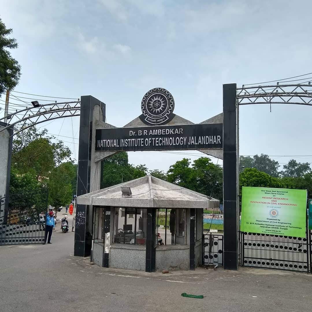 Dr BR Ambedkar National Institute of Technology - [NIT] - entrance