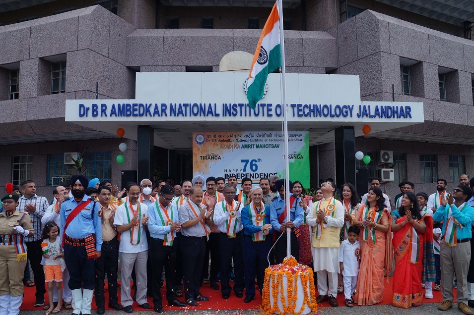 Dr BR Ambedkar National Institute of Technology - [NIT] - campus