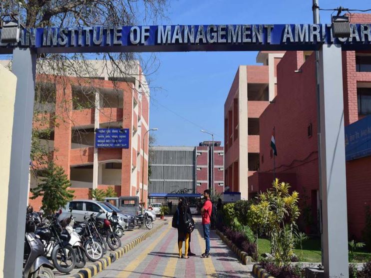 IIM Amritsar - Indian Institute of Management - entrance