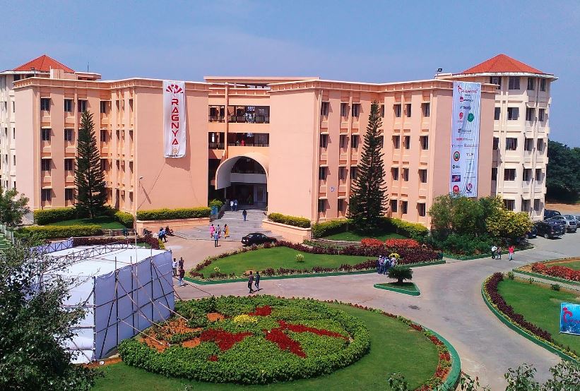 Gokaraju Rangaraju Institute of Engineering and Technology -  [GRIET] - campus