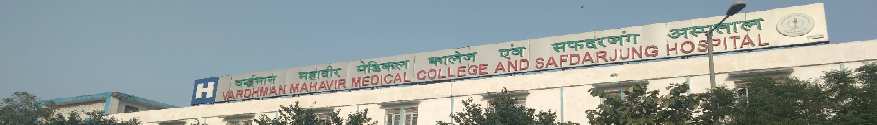 Vardhman Mahavir Medical College - [VMMC] - others