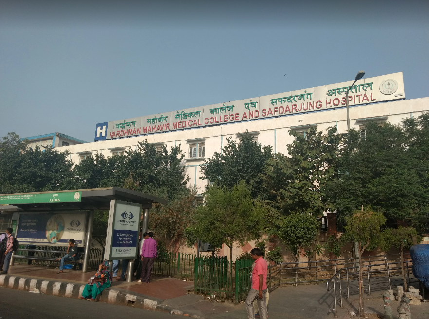 Vardhman Mahavir Medical College - [VMMC] - entrance