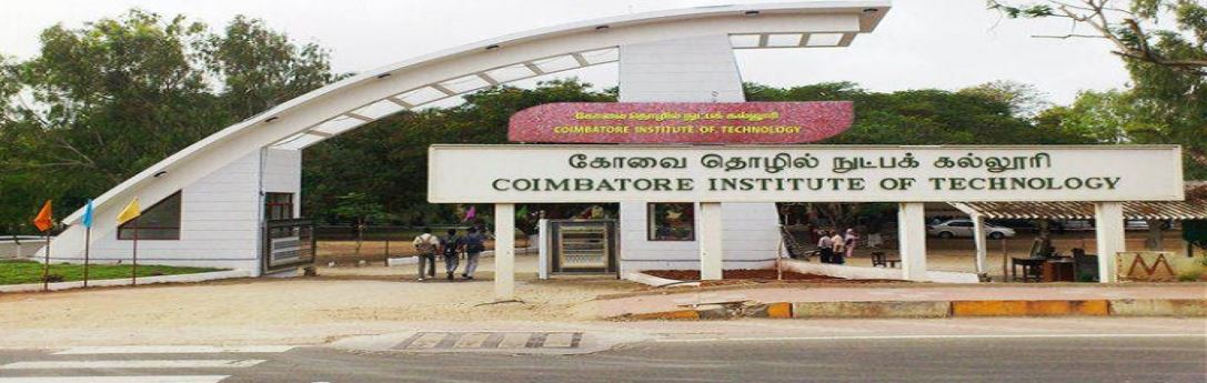 Coimbatore Institute of Technology - [CIT] - entrance