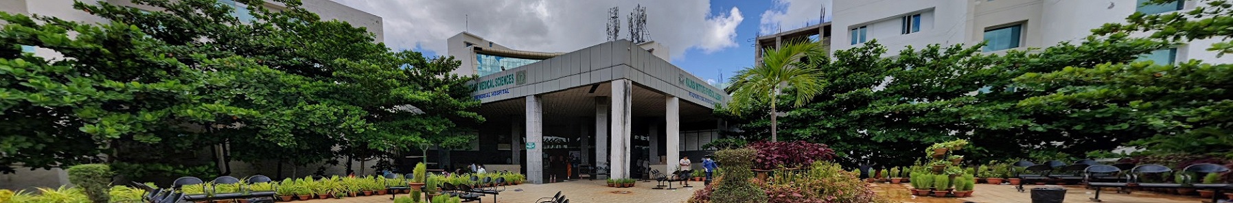 Kalinga Institute of Medical Sciences - [KIMS] - campus