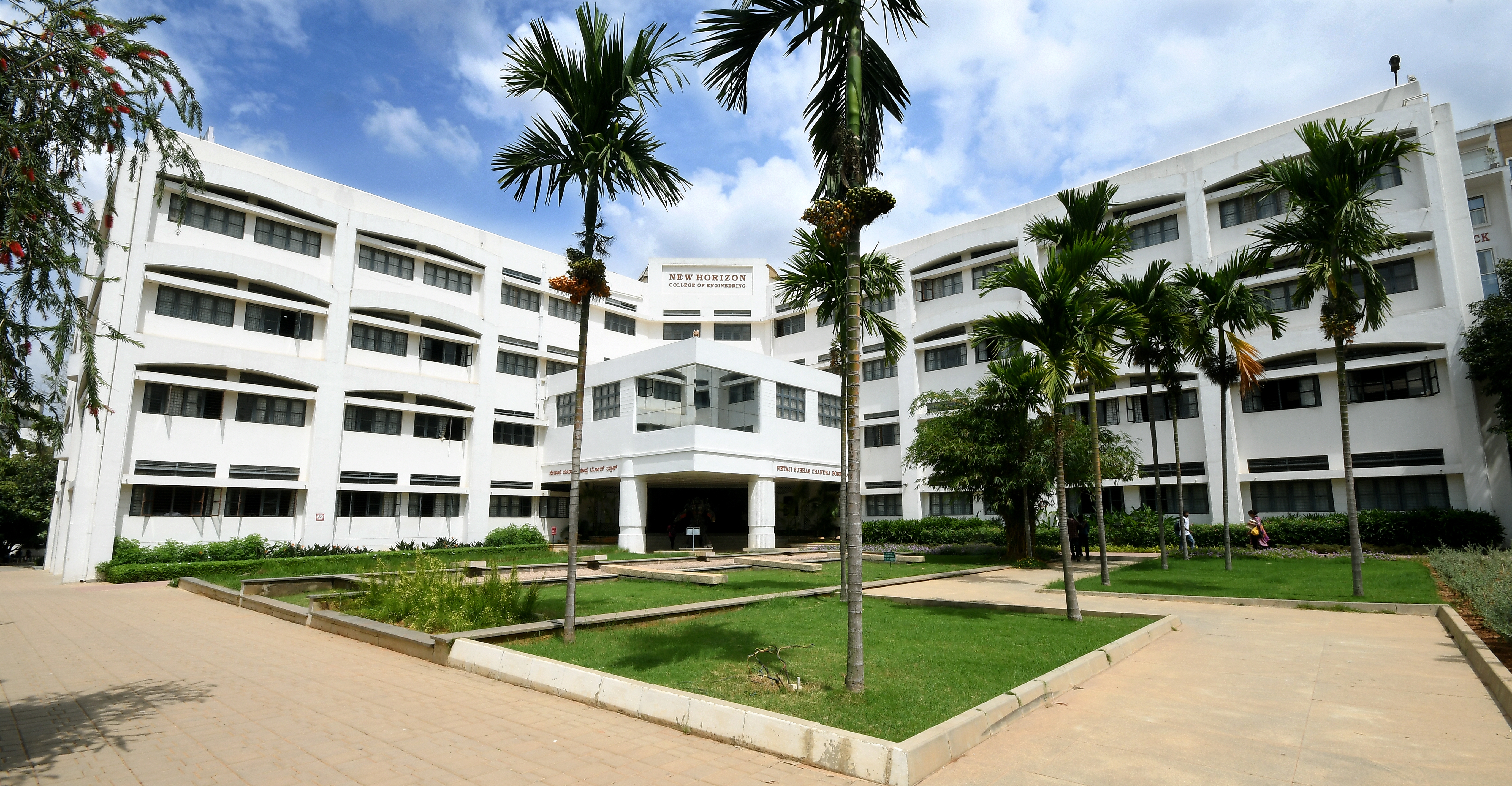 New Horizon College of Engineering - [NHCE] - campus