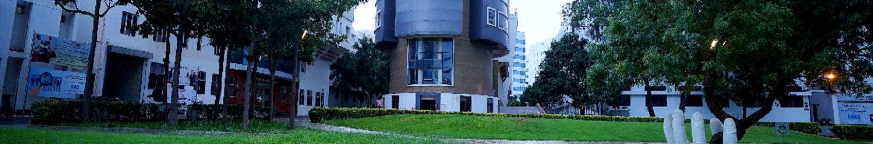 New Horizon College of Engineering - [NHCE] - campus