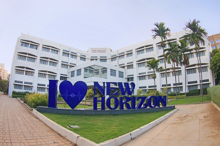 New Horizon College of Engineering - [NHCE] - campus