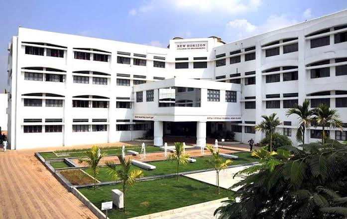 New Horizon College of Engineering - [NHCE] - campus