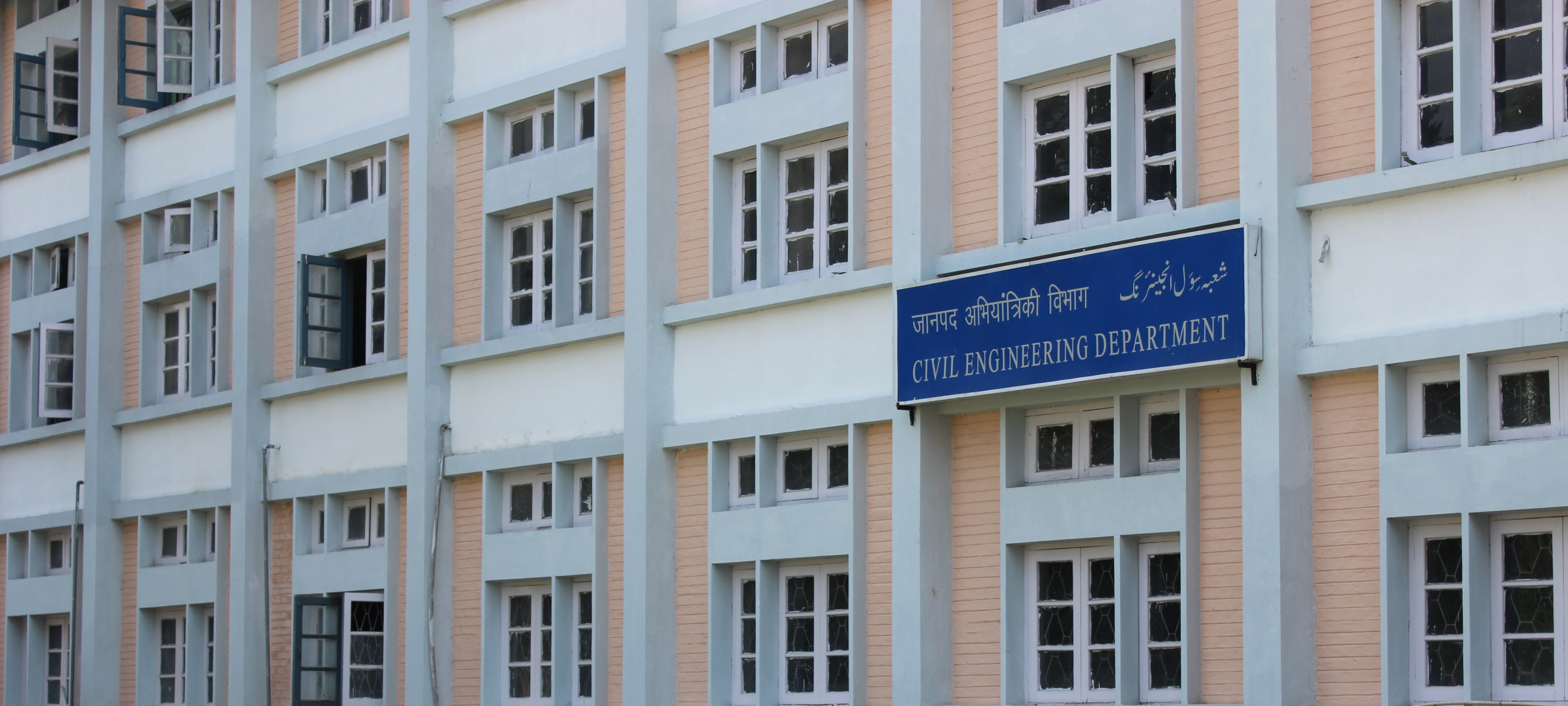 National Institute of Technology - [NIT] - campus