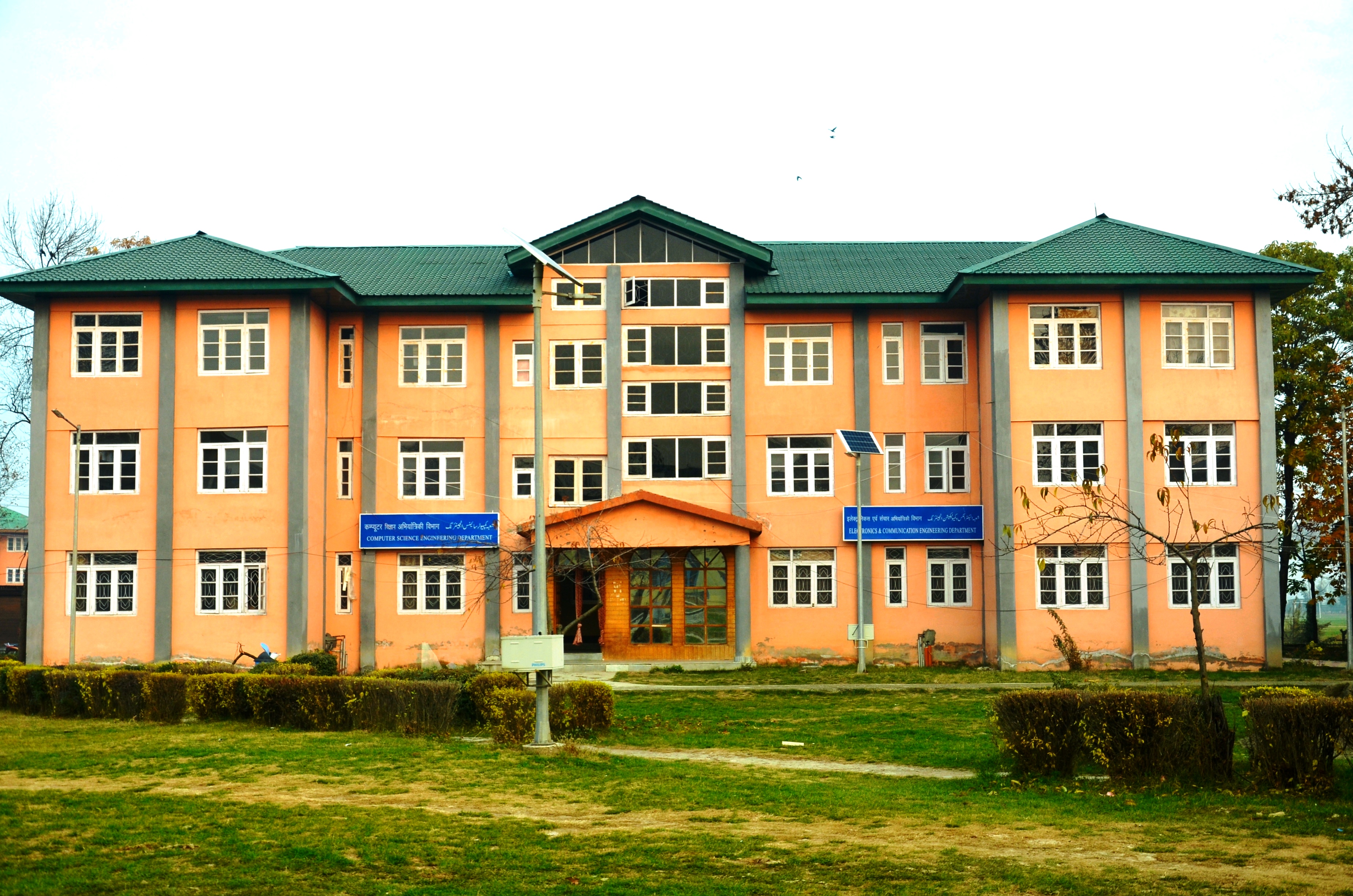 National Institute of Technology - [NIT] - campus