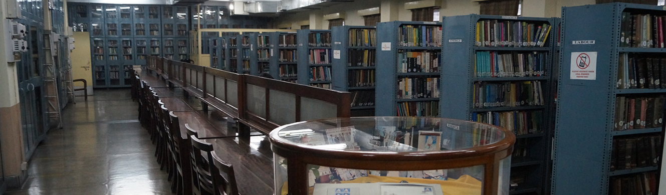 Indian Institute of Social Welfare and Business Management Calcutta - library