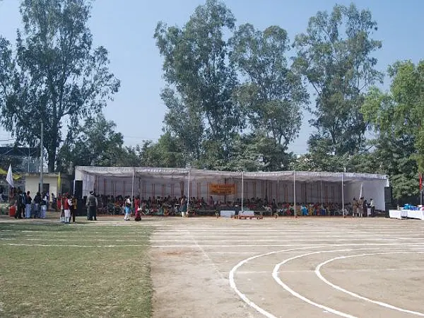 Aditi Mahavidyalaya - [AMV] - campus