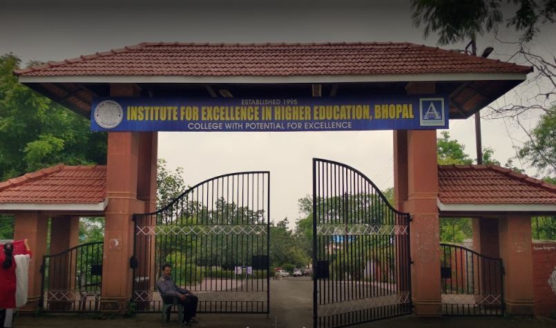 Institute for Excellence in Higher Education - [IEHE] - entrance