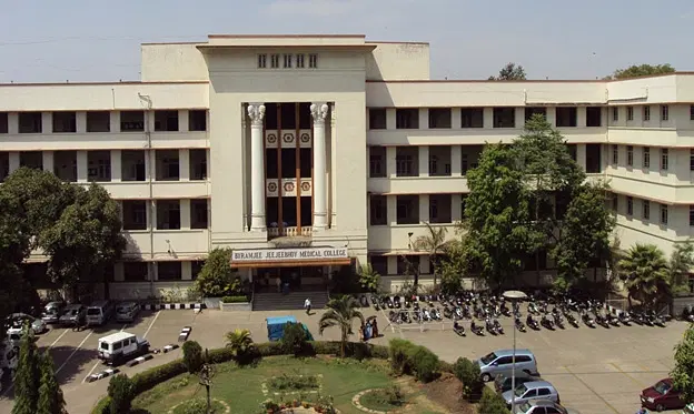 Byramjee Jeejeebhoy Government Medical College - [BJMC] - campus
