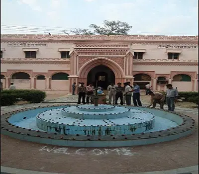 Sarojini Naidu Medical College - [SNMC] - campus