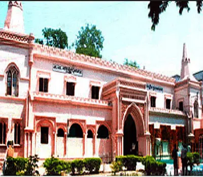 Sarojini Naidu Medical College - [SNMC] - campus