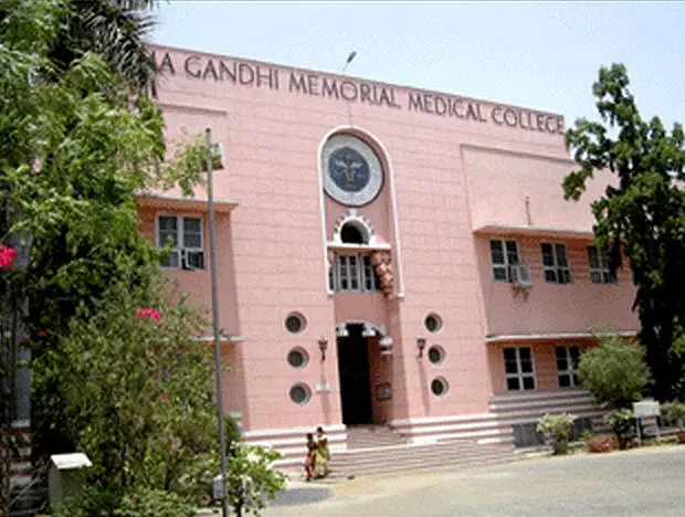 Mahatma Gandhi Memorial Medical College - [MGMMC] - campus