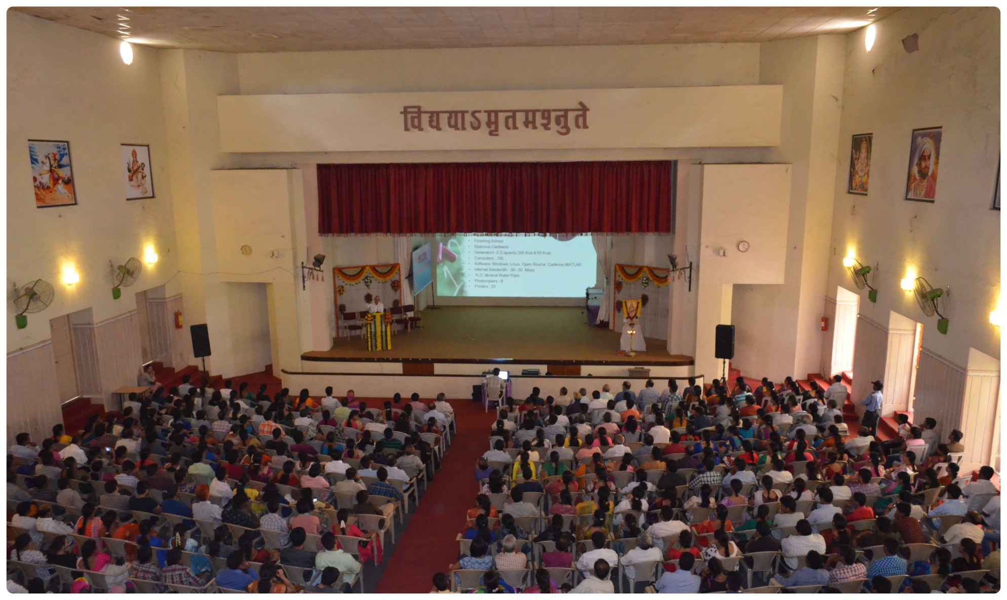 Keshav Memorial Institute of Technology - [KMIT] - auditorium