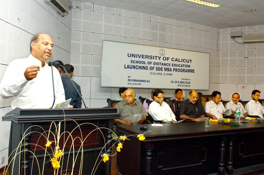 University of Kerala, School of Distance Education - guest